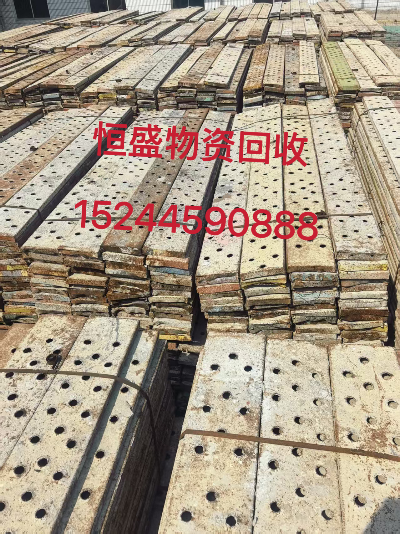 中山区库房物资打包机床设备 - 价格
